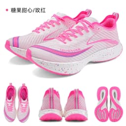 2025 IRUNSVAN Marathon Shoes Carbon High Quality Breathable Bounce-Back Cushioning Professional Training Shoes Lightweight