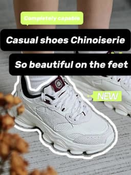 Xtep Chinoiserie Casual Shoes Female 2025 Spring Increase Thick Sole Sports Shoes Outdoor Vintage Fashion Sneakers 875118320006