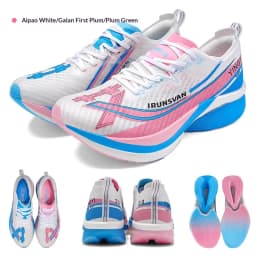 IRUNSVAN Men's Full-Palm Carbon Plate Marathon Road Running Shoes With Quick Rebound And Full Of Power Zapatillas De Deporte