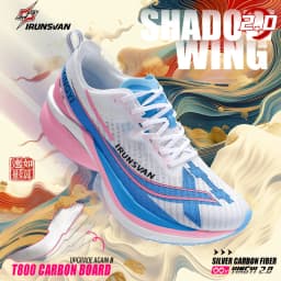 IRUNSVAN Shadow Wing 2.0 2024 New Ultra-light Running Shoes Sports High Quality Carbon Plate Cushioning Marathon Sneakers