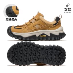 GOLDEN CAMEL Outdoor Hiking Shoes Men and Women Non-slip Breathable Sneakers Thick-soled Climbing Shoes for Men Shock Absorption