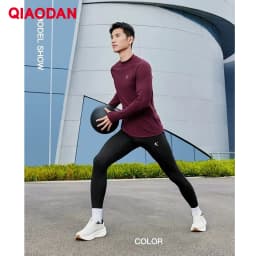 QIAODAN Warm Fitness Suit Two Pieces Set Mens 2025 Jogging Long Sleeve Moisture Wicking Sportswear For Gym Running QXENT3253090A