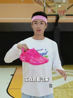 QIAODAN Duya 4.0 Basketball Shoes Summer 2026 Professional Men's Sports Shoes Anti Cushioning Support Sneakers QXA013253177