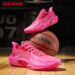 QIAODAN Duya 4.0 Basketball Shoes Summer 2026 Professional Men's Sports Shoes Anti Cushioning Support Sneakers QXA013253177
