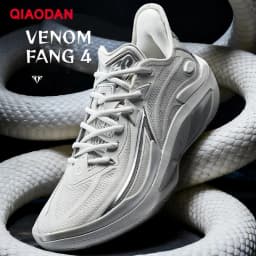 QIAODAN Duya 4.0 Basketball Shoes Summer 2026 Professional Men's Sports Shoes Anti Cushioning Support Sneakers QXA013253177