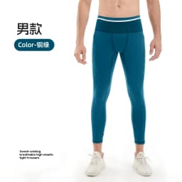 Mens Women Compression 6 Pockets Running Pants Marathon Cycling Outdoor Sport Fitness Yoga Hiking Long Tights Leggings Quick Dry