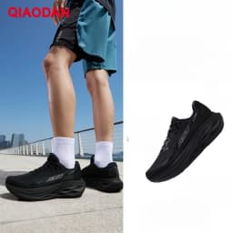 QIAODAN LH600 2nd Men Running Shoes Breathable Mesh Sneakers Shock Absorption Rebound Cushioning Athletic Footwear QXB023263229R