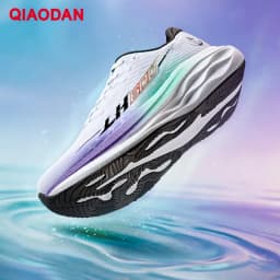 QIAODAN LH600 2nd Men Running Shoes Breathable Mesh Sneakers Shock Absorption Rebound Cushioning Athletic Footwear QXB023263229R