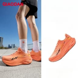 QIAODAN LH600 2nd Men Running Shoes Breathable Mesh Sneakers Shock Absorption Rebound Cushioning Athletic Footwear QXB023263229R
