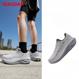 QIAODAN LH600 2nd Men Running Shoes Breathable Mesh Sneakers Shock Absorption Rebound Cushioning Athletic Footwear QXB023263229R