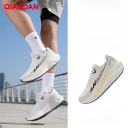 QIAODAN LH600 2nd Men Running Shoes Breathable Mesh Sneakers Shock Absorption Rebound Cushioning Athletic Footwear QXB023263229R