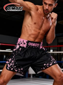 ONE Sports Super Elastic Quick-Drying Breathable Shorts for Boxing Sanda Fighting Training - Quick Dry Elastic Sports Pants