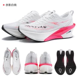 IRUNSVAN Professional Marathon Carbon Plate For Men Cushioning Shock Absorption Breathable Lightweight Running Shoe 106