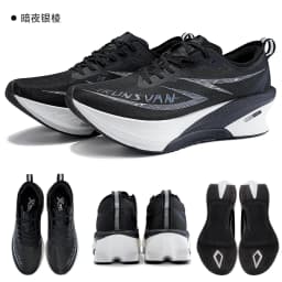 IRUNSVAN Professional Marathon Carbon Plate For Men Cushioning Shock Absorption Breathable Lightweight Running Shoe 106