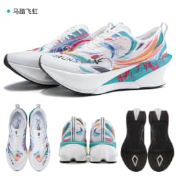 IRUNSVAN Professional Marathon Carbon Plate For Men Cushioning Shock Absorption Breathable Lightweight Running Shoe 106
