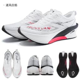 IRUNSVAN Professional Marathon Carbon Plate For Men Cushioning Shock Absorption Breathable Lightweight Running Shoe 106