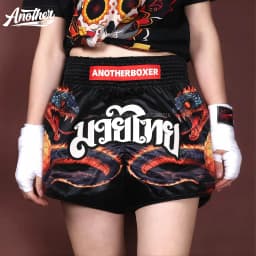 Fire Snake Muay Thai Shorts Quick Dry Elastic Waist Boxing Fight Shorts for Kickboxing MMA Gym Sparring Training Daily Bottoms