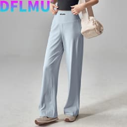 DFLMU High End Yoga Leggings Slim Yoga Pants High Waist Wide Leg Pants Bottoms Breathable Gym Casual Sports Bell Leggings Female