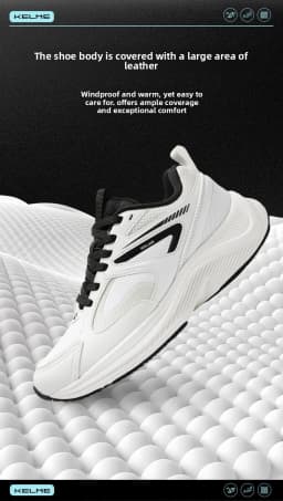 Kelme Dad Shoes Slip-resistant Women Men Retro Chunky Sneakers Casual Walking Running Shoes Fashion Comfortable Sportswear