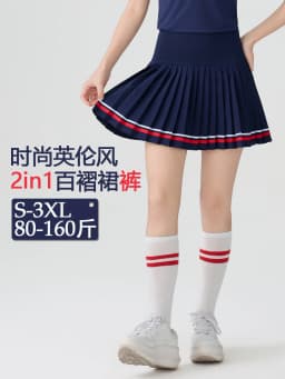 New Style Tennis Skirt, High-Waisted Slimming Tennis Wear, Quick-Drying Half-Length Pleated Skirt, Badminton Running Fitness Sports Short Skirt