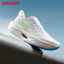 QIAODAN Feiying GT Men Shoes Carbon Plate Marathon Racing Shoes Lightweight Breathable Professional Running Sneaker QDB023262260