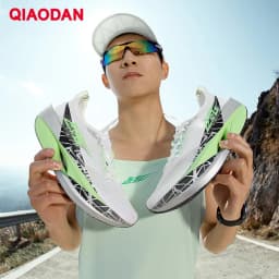 QIAODAN Feiying GT Men Shoes Carbon Plate Marathon Racing Shoes Lightweight Breathable Professional Running Sneaker QDB023262260