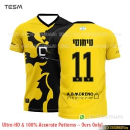 TESM Men Fan NO.77 Football Shirt Family Matching Soccer T-Shirt 3D Printed Short Sleeve Training & Match