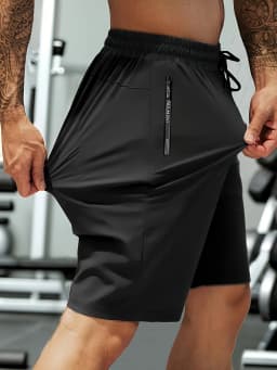 Football Gym Shorts For Man Ice Silk Quick-Drying Men's Summer Thin Cool Stretch Sports Pants Fishing Gift Male Casual Running