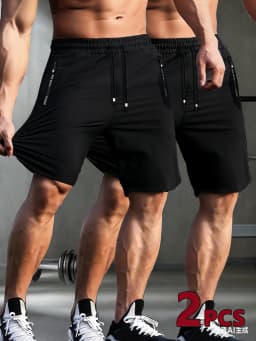 Football Gym Shorts For Man Ice Silk Quick-Drying Men's Summer Thin Cool Stretch Sports Pants Fishing Gift Male Casual Running