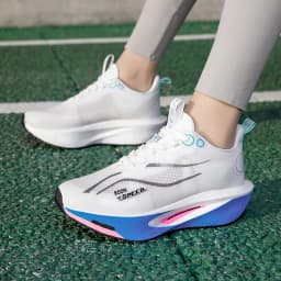 Unisex Carbon Board Running Shoes Professional Marathon Lightweight Bouncing Pad Breathable Ladies Stable Support Sports Shoes