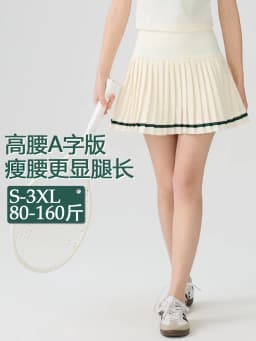Plus-Size Women's High-Waisted Sports Skirt with Tummy Control, Anti-Exposure, Pockets, Color-Blocking, Yoga, Outdoor, Tennis, Pleated Skirt