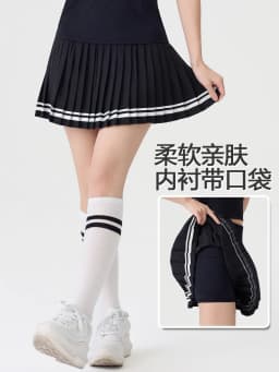 Plus-Size Women's High-Waisted Sports Skirt with Tummy Control, Anti-Exposure, Pockets, Color-Blocking, Yoga, Outdoor, Tennis, Pleated Skirt