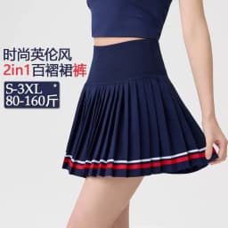 Plus-Size Women's High-Waisted Sports Skirt with Tummy Control, Anti-Exposure, Pockets, Color-Blocking, Yoga, Outdoor, Tennis, Pleated Skirt