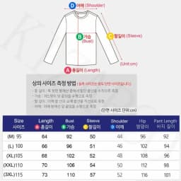 1-3 outdoor men's lightweight quick drying jacket set, fitness running set, sports jogging pants, exercise equipment