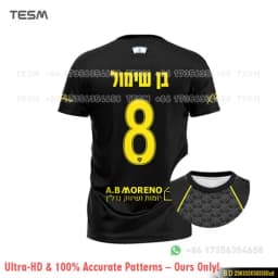 TESM Men Fan NO.7 Football Shirt Family Matching Soccer T-Shirt 3D Printed Short Sleeve Training & Match