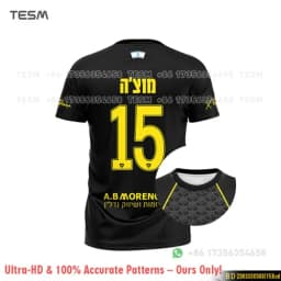 TESM Men Fan NO.7 Football Shirt Family Matching Soccer T-Shirt 3D Printed Short Sleeve Training & Match