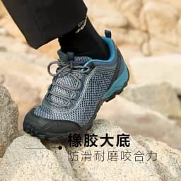 Humtto Outdoor Hiking Boots Breathable Lightweight High Quality Sports Trekking Footwear Couples Mountain Climbing Camping shoes