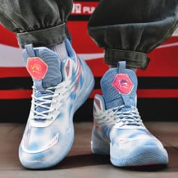 Men's Training Basketball Shoes Anti Slip Durable Cushion Lightweight Breathable Sneakers Outdoor Indoor Athletic Sport Shoes
