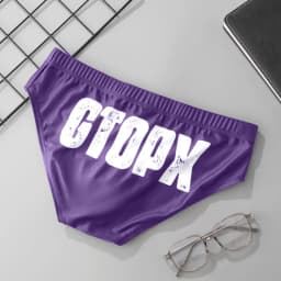 Men's Quick Dry Swim Trunks Low Waist Bikini Briefs Solid Color Training Swimming Suit Beach Shorts