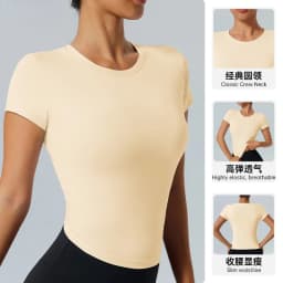Sports Tops Quick-drying Women's Fitness Running Yoga Short Sleeve Moisturizing Wounding Elastic Breathable Yoga T-shirt