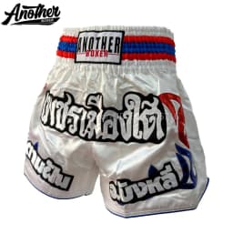 Lightweight Muay Thai Shorts Bow Tie & Vintage Print Boxing Thai Fight Trunks Elastic Waist for Kickboxing BJJ Grappling Gym