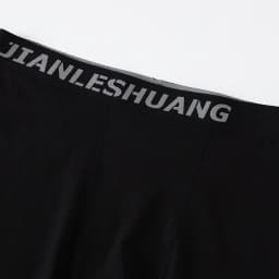 1/5 Pcs Men's Plus Size Black And White Long Sports Underwear Running Fitness Basketball Football Elastic Waist Shorts Teenagers