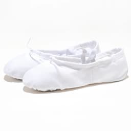 Flat Head Slippers for Kids, Soft Ballet Slippers, Belly Dance Shoes, Yoga, Gym, Black and White, Women and Men