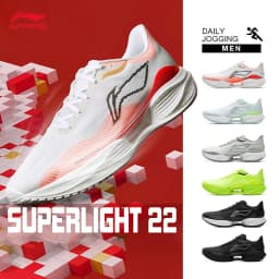 LI-NING SUPERLIGHT 22 New Year Color Men's Comfortable Lightweight Cushioned Running Shoes ARBV001