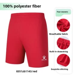 Kelme Men's Football Shorts Outdoor Breathable Running Knitted Shorts Camping Hiking Pants Yoga Basketball Quick Dry Pants