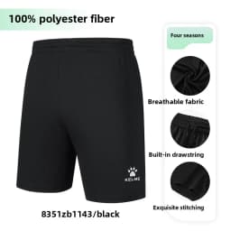 Kelme Men's Football Shorts Outdoor Breathable Running Knitted Shorts Camping Hiking Pants Yoga Basketball Quick Dry Pants