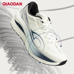 QIAODAN LH 600 Max Men's Running Shoes Breathable Sport Shoes 2026 Thick-soled Lightweight Jogging Sneakers QXB023254214R