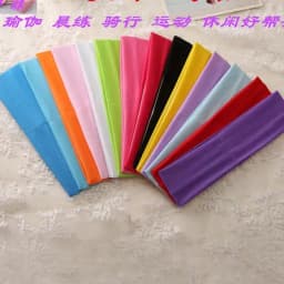 1PC Ribbon Yoga Headwear Fitness Solid Color Sports Headbands Yoga Hair Bands Elastic