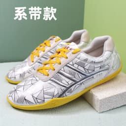 CCWushu Shoes Martial Arts Shoes Tai Chi Shoes Taiji Shoes Changquan Shoes Nanquan Shoes Kungfu Supply Kungfu Shoes Taolu Shoes