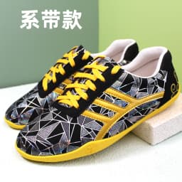 CCWushu Shoes Martial Arts Shoes Tai Chi Shoes Taiji Shoes Changquan Shoes Nanquan Shoes Kungfu Supply Kungfu Shoes Taolu Shoes